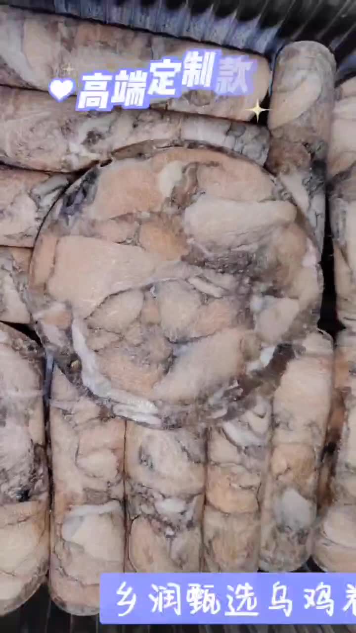視頻預(yù)覽
