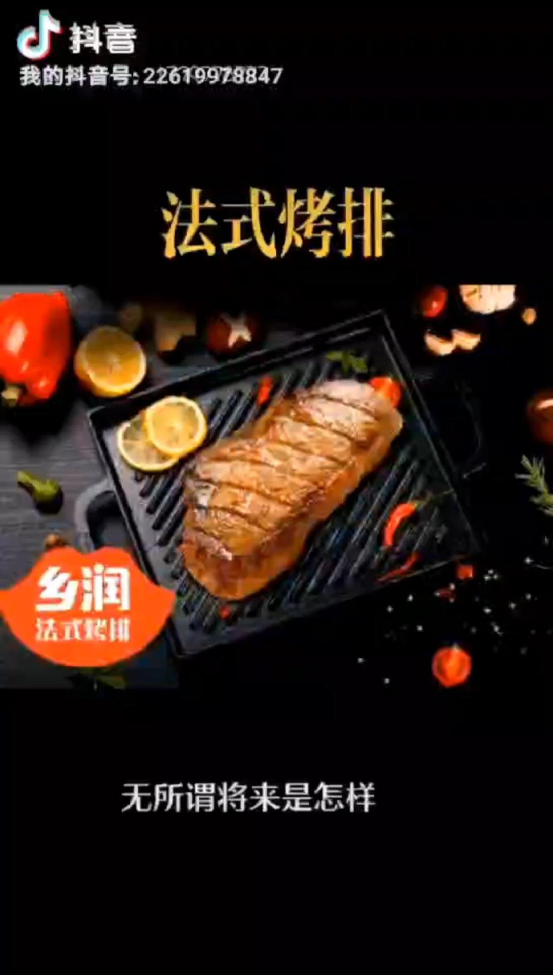 視頻預(yù)覽