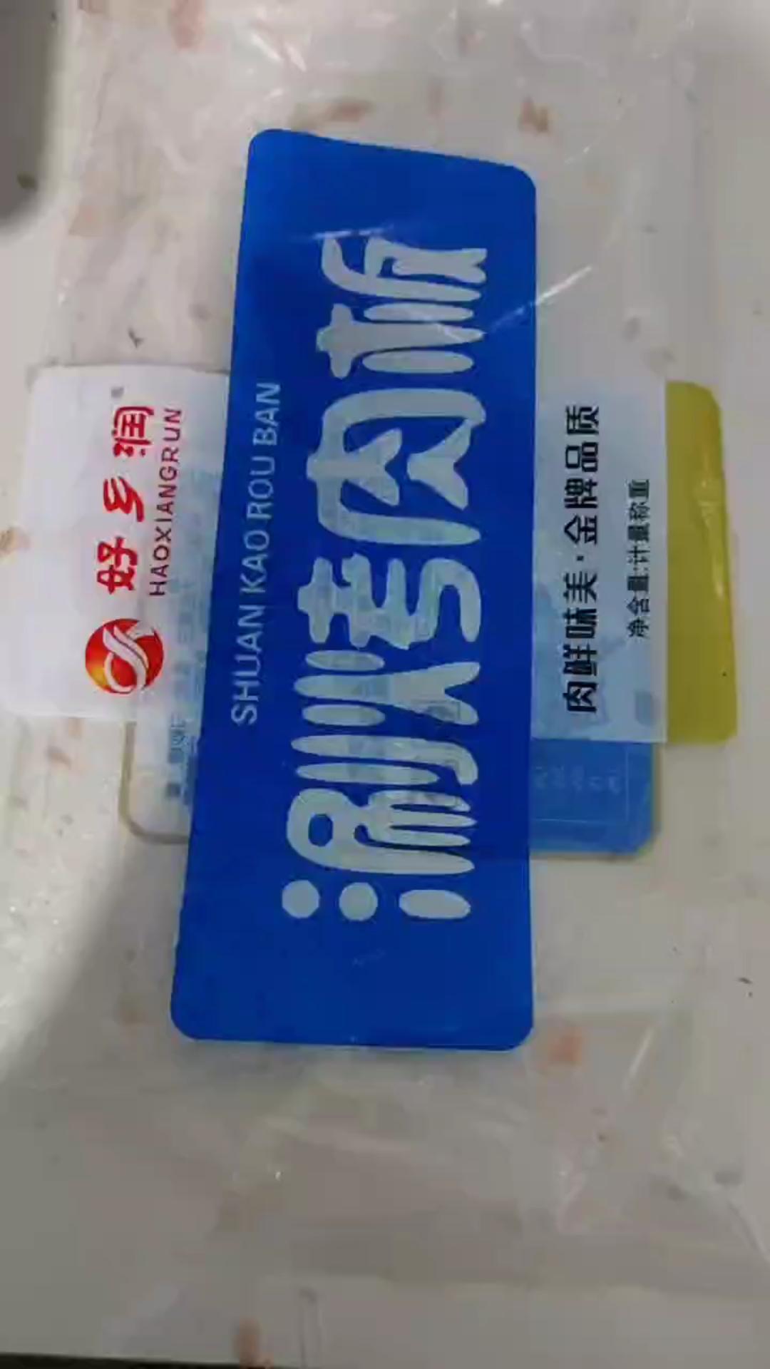 視頻預(yù)覽