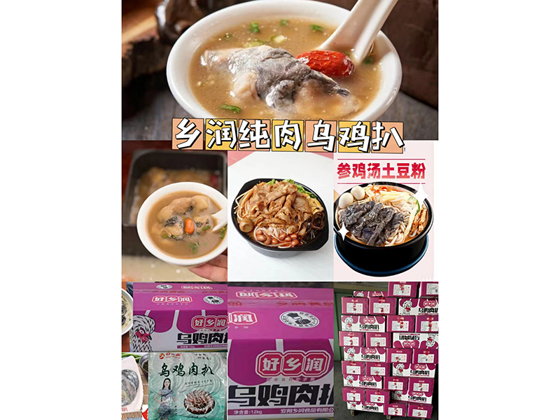 視頻預(yù)覽