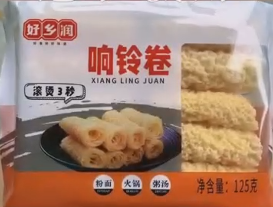 視頻預(yù)覽
